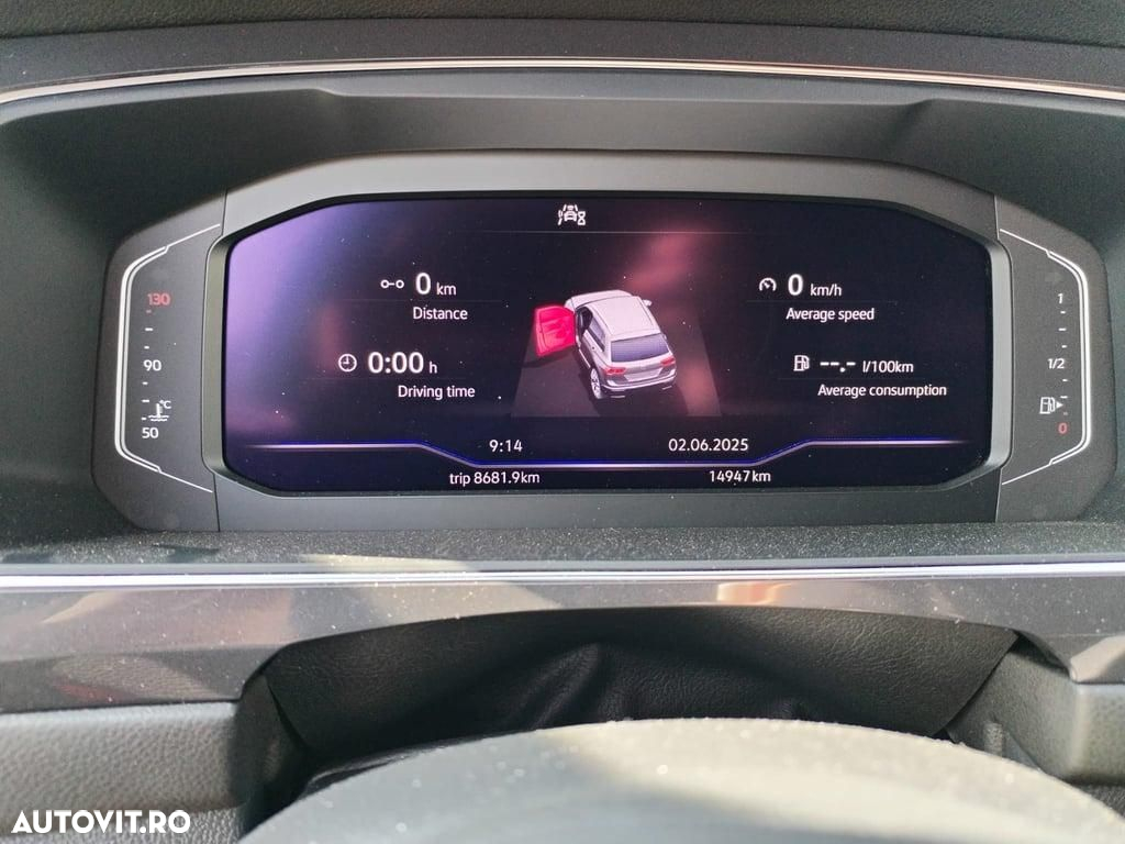 Volkswagen Tiguan - 5