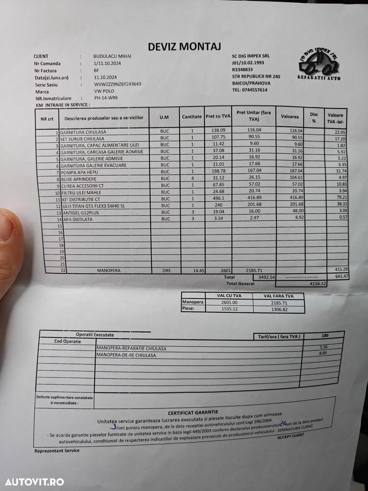 Volkswagen Polo - 11