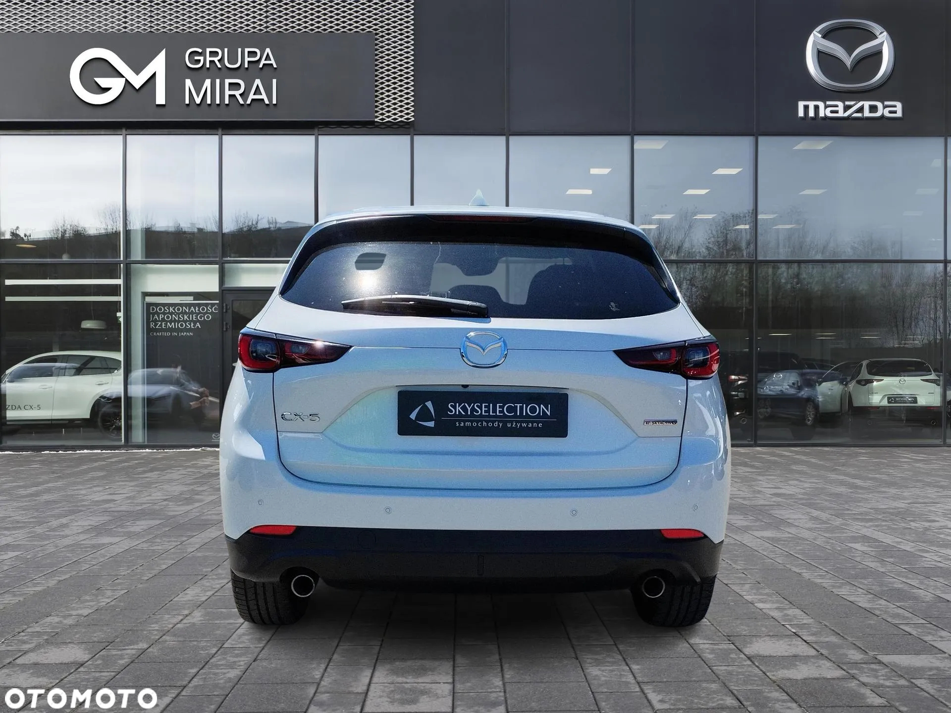 Mazda CX-5 2.0 Exclusive-Line 2WD - 4