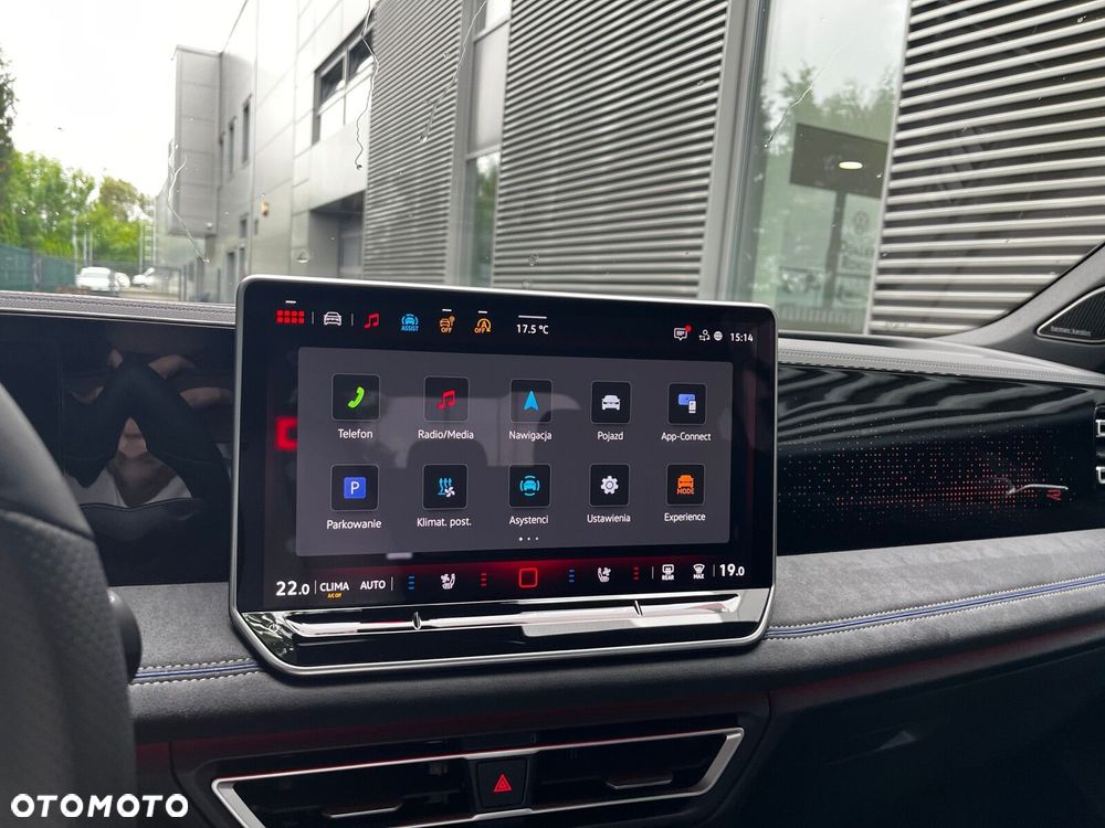 Volkswagen Tiguan - 16