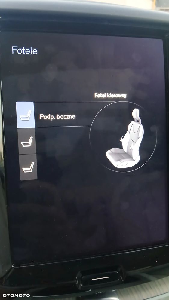 Volvo XC 60 T6 AWD Inscription - 27