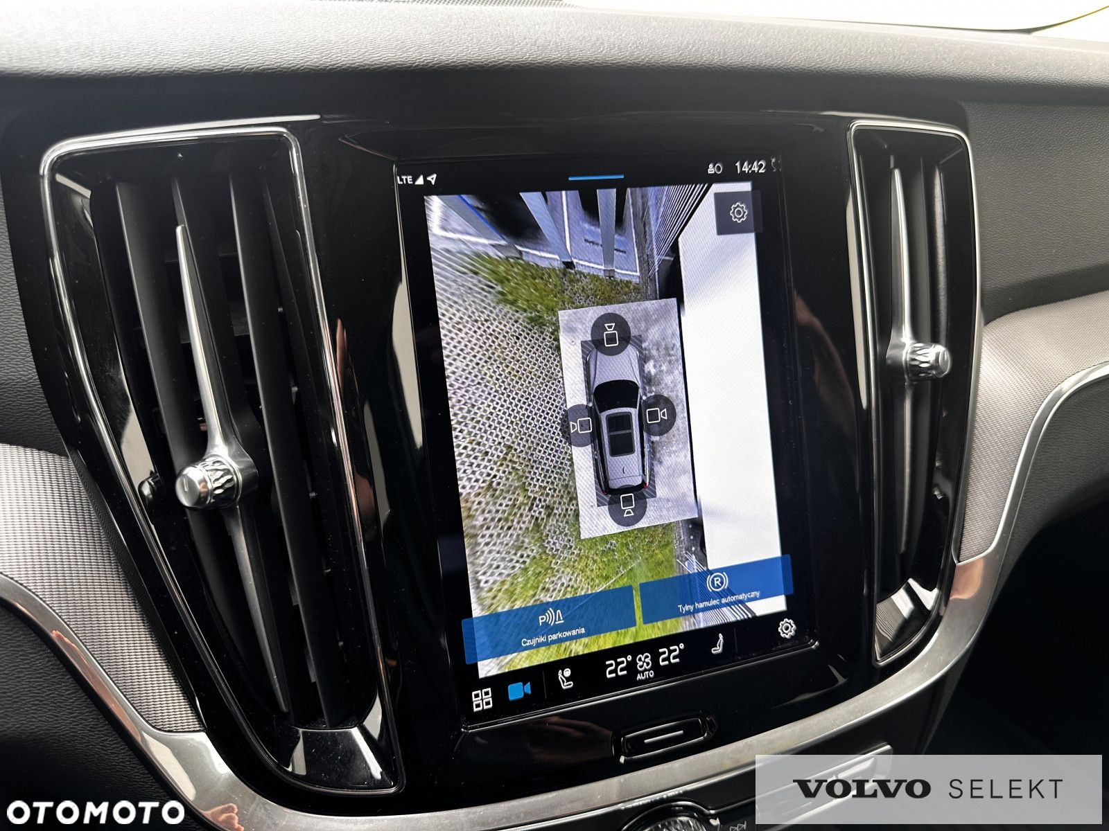 Volvo V60 - 27