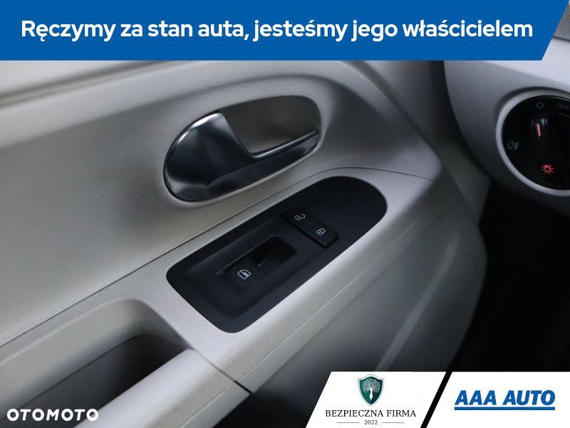 Volkswagen up! - 17