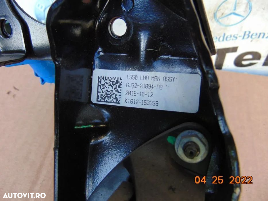 Pedalier Land Rover Discovery Sport range rover evoque pedala ambreiaj - 3