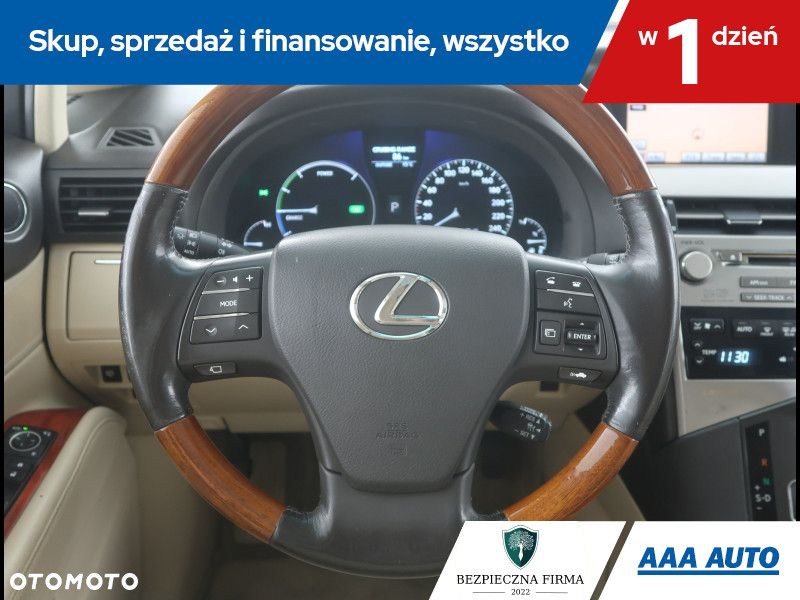 Lexus RX - 17