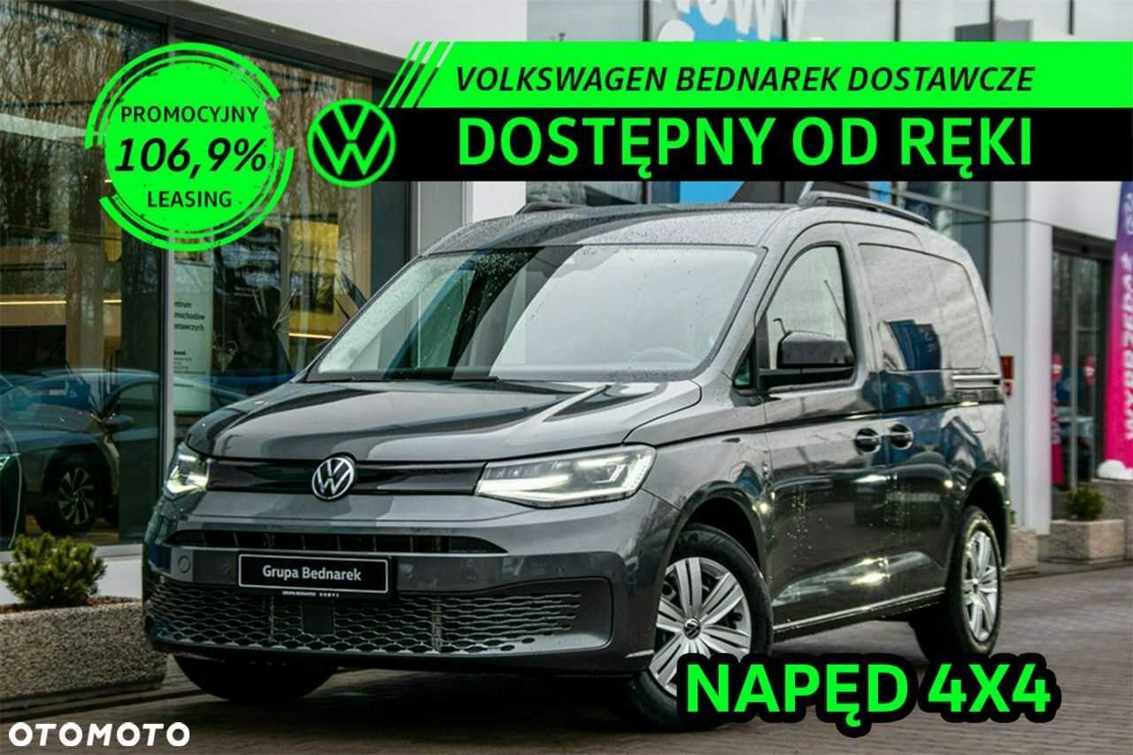 Volkswagen Caddy 2.0 TDI 4Motion - 1