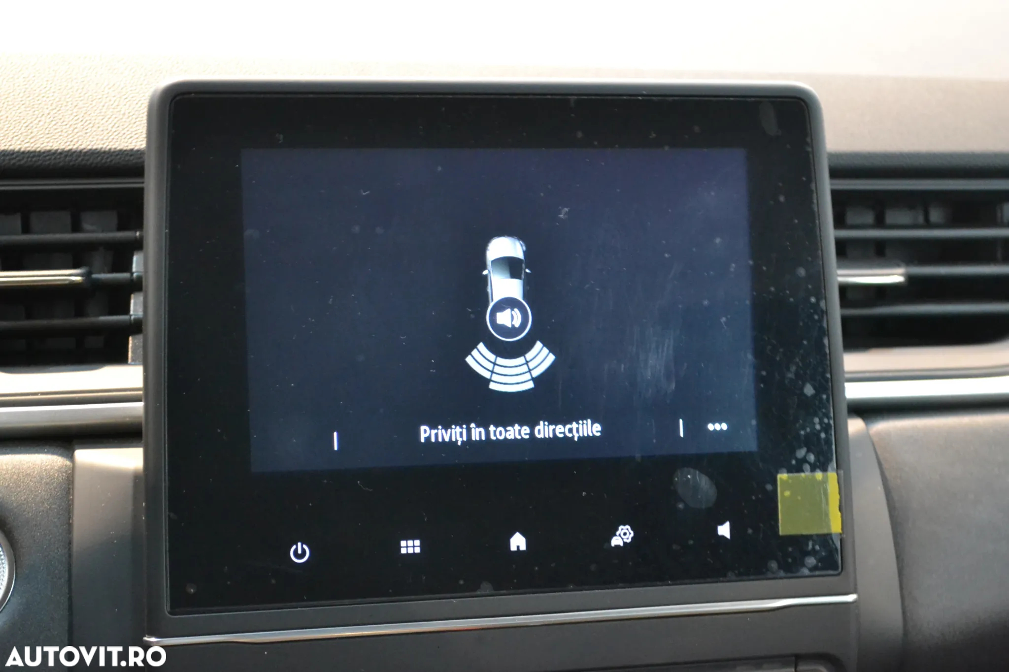 Renault Captur E-Tech PHEV 160 Equilibre - 14