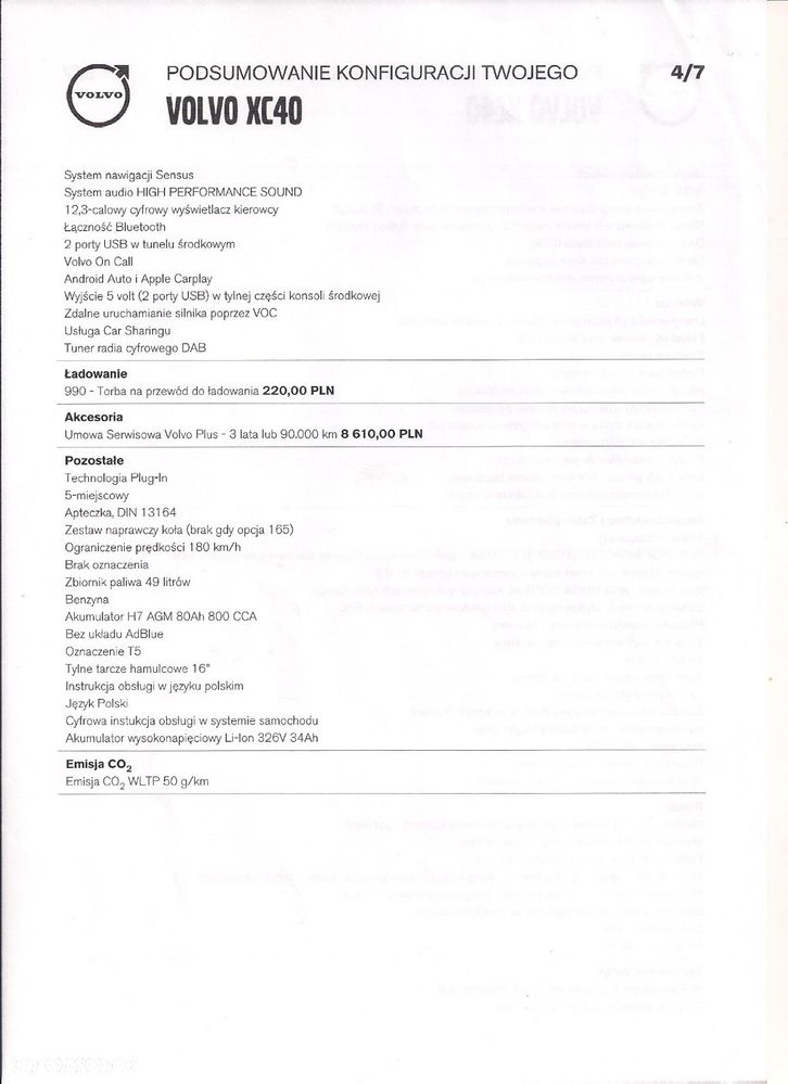 Volvo XC 40 T5 Plug-In Hybrid R-Design - 12