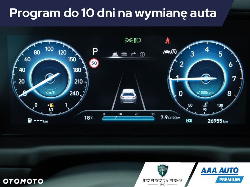 Hyundai Tucson - 10
