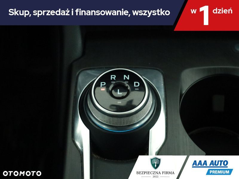 Ford Kuga - 19