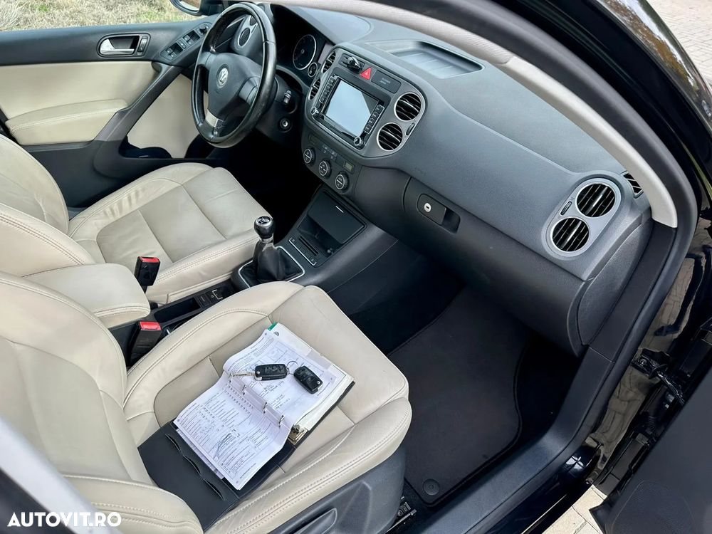 Volkswagen Tiguan - 7