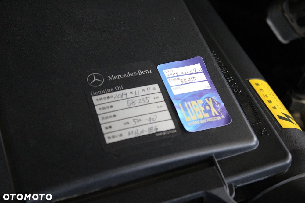 Mercedes-Benz CLK 320 Elegance - 24