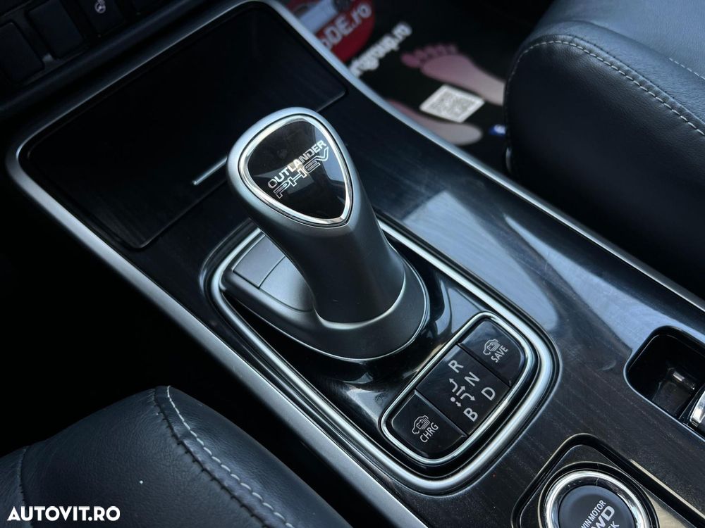 Mitsubishi Outlander - 17