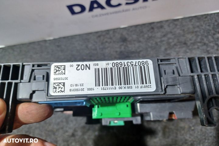 Panou sigurante si relee 9807531680 Modul bsi Peugeot 208 1 [2012 - 2 - 4