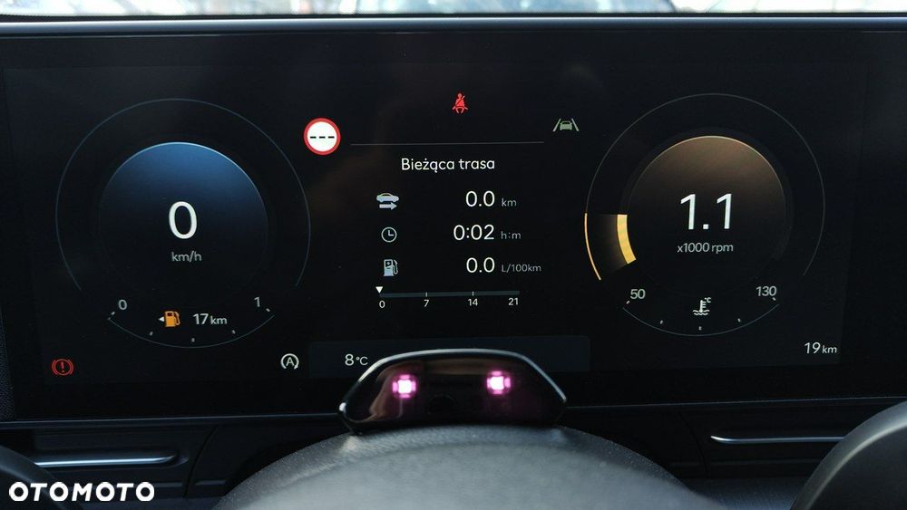 Hyundai Kona - 17