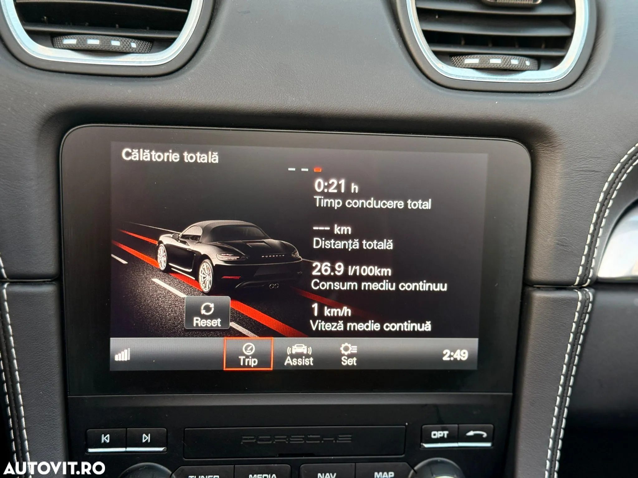 Porsche Boxster 718 PDK - 19