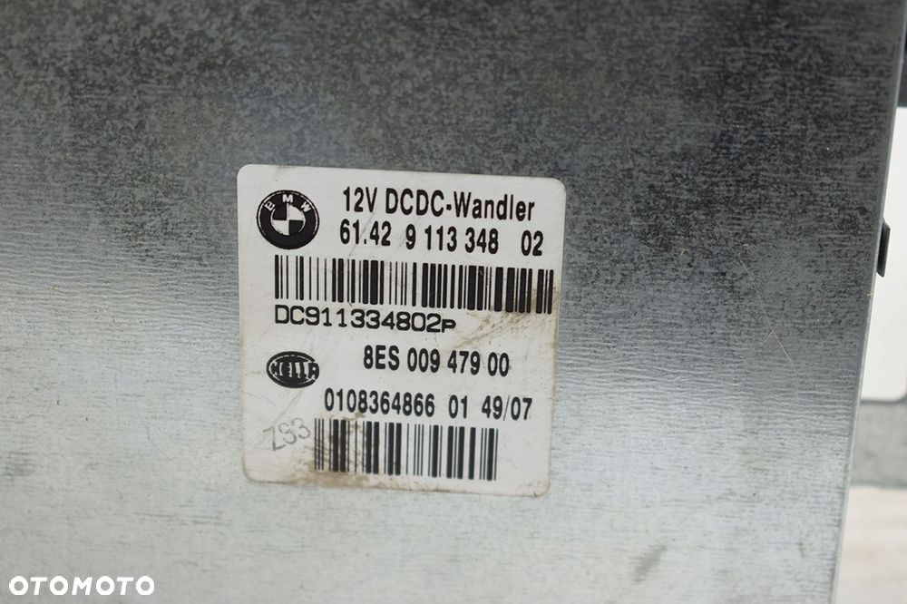 komputer sterownik silnika zestaw bmw 7621178 - 8