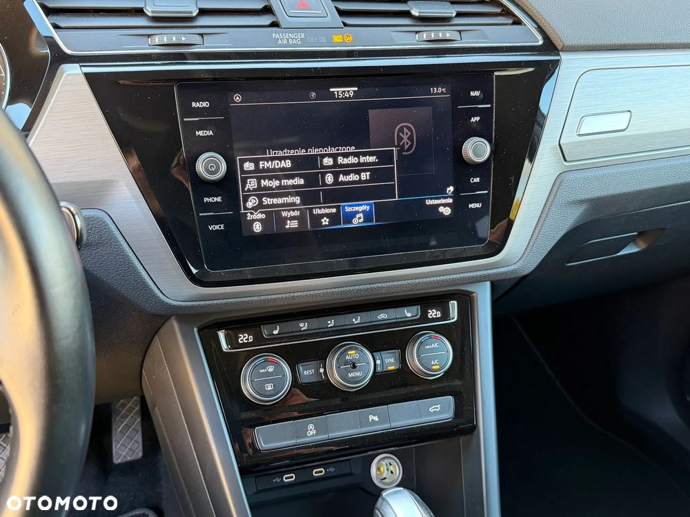 Volkswagen Touran 2021