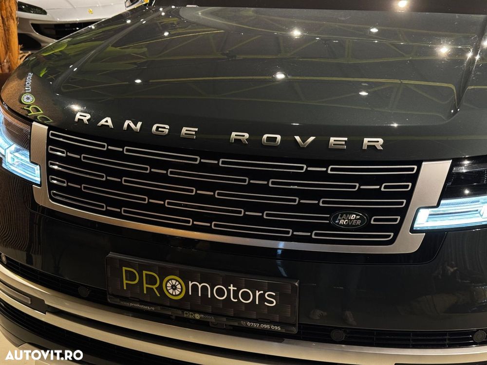 Land Rover Range Rover - 11