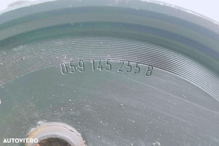 Suport motor  3.0 tdi ASB BMK 059145169p 059145255b Volkswagen VW Touareg 1 seria - 5