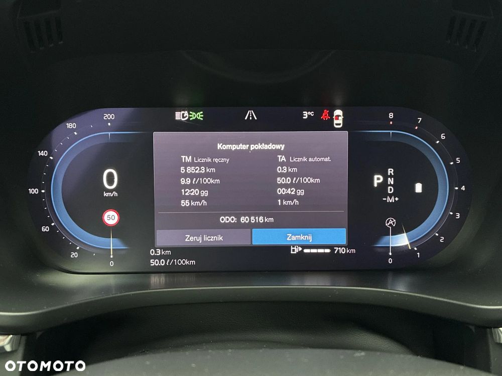 Volvo XC 60 B5 B AWD Core - 22