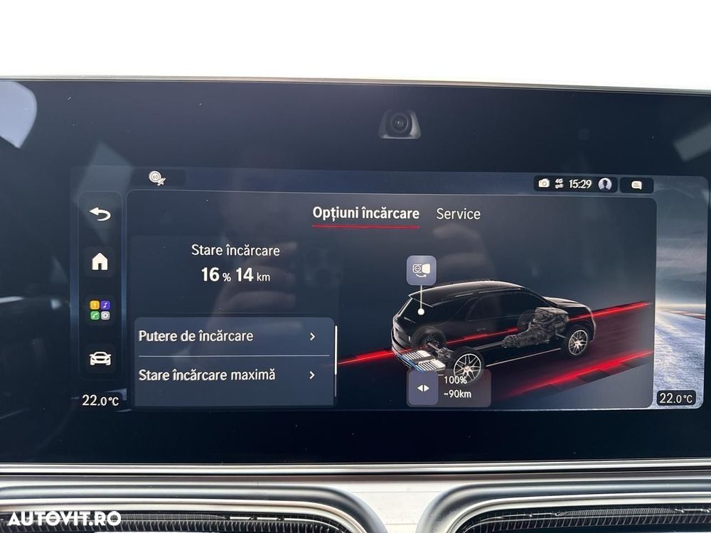 Mercedes-Benz GLE AMG 53 4MATIC+ PHEV - 24