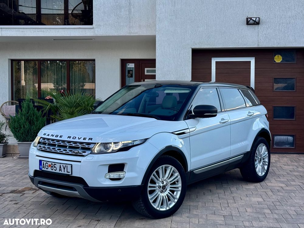 Land Rover Range Rover Evoque - 12