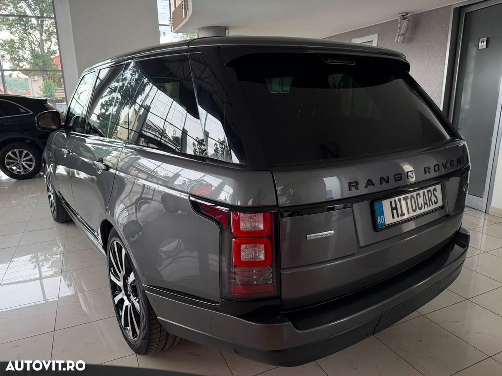 Land Rover Range Rover - 6