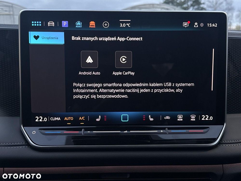 Volkswagen Tiguan - 29