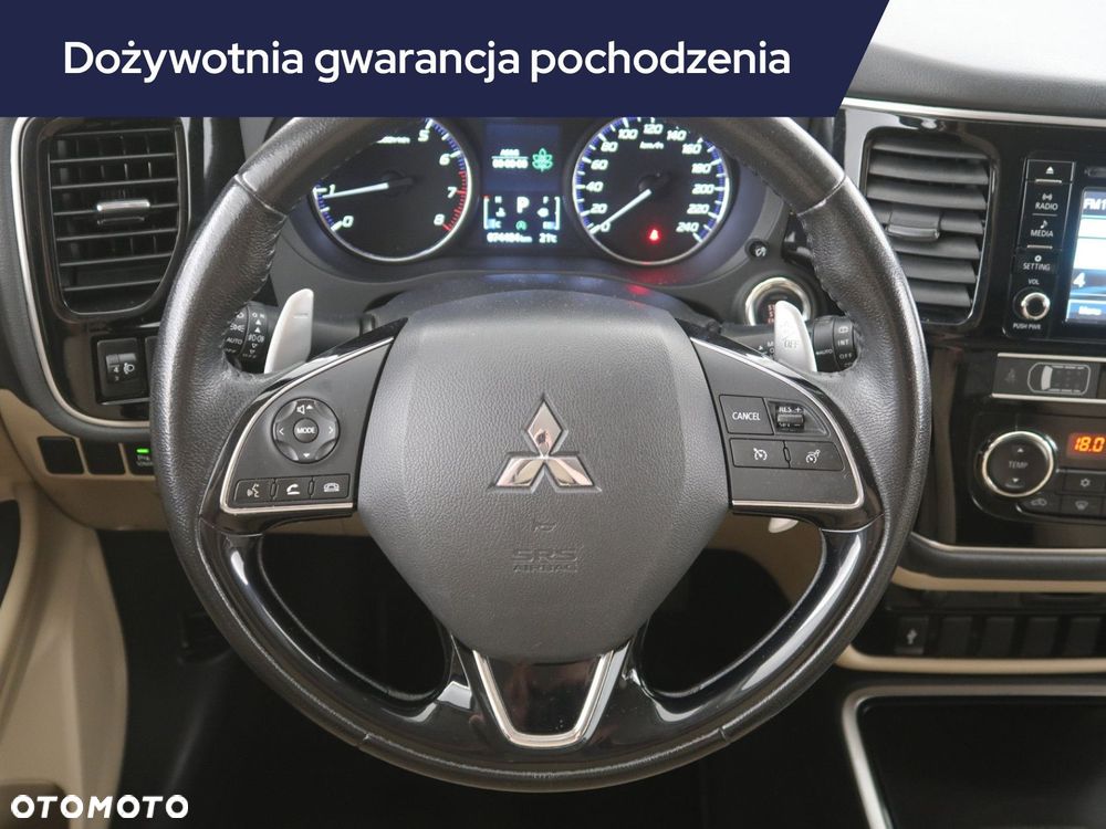 Mitsubishi Outlander - 17