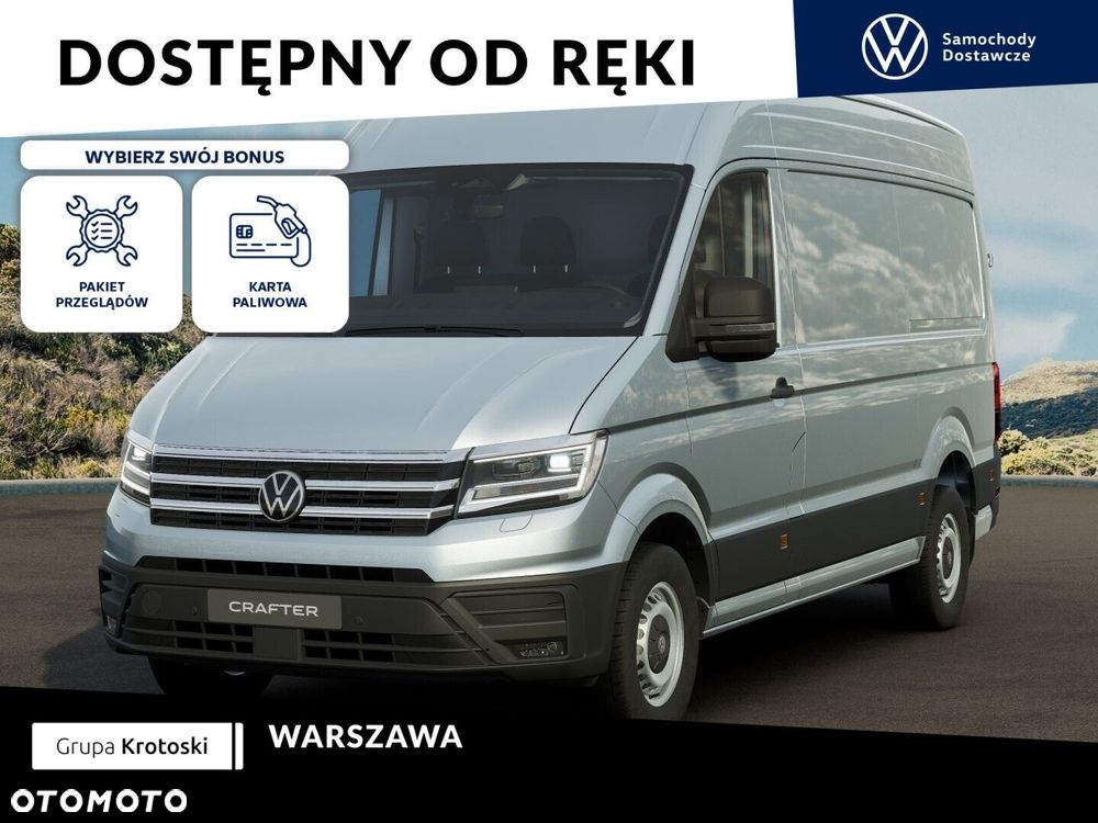 Volkswagen Crafter - 2