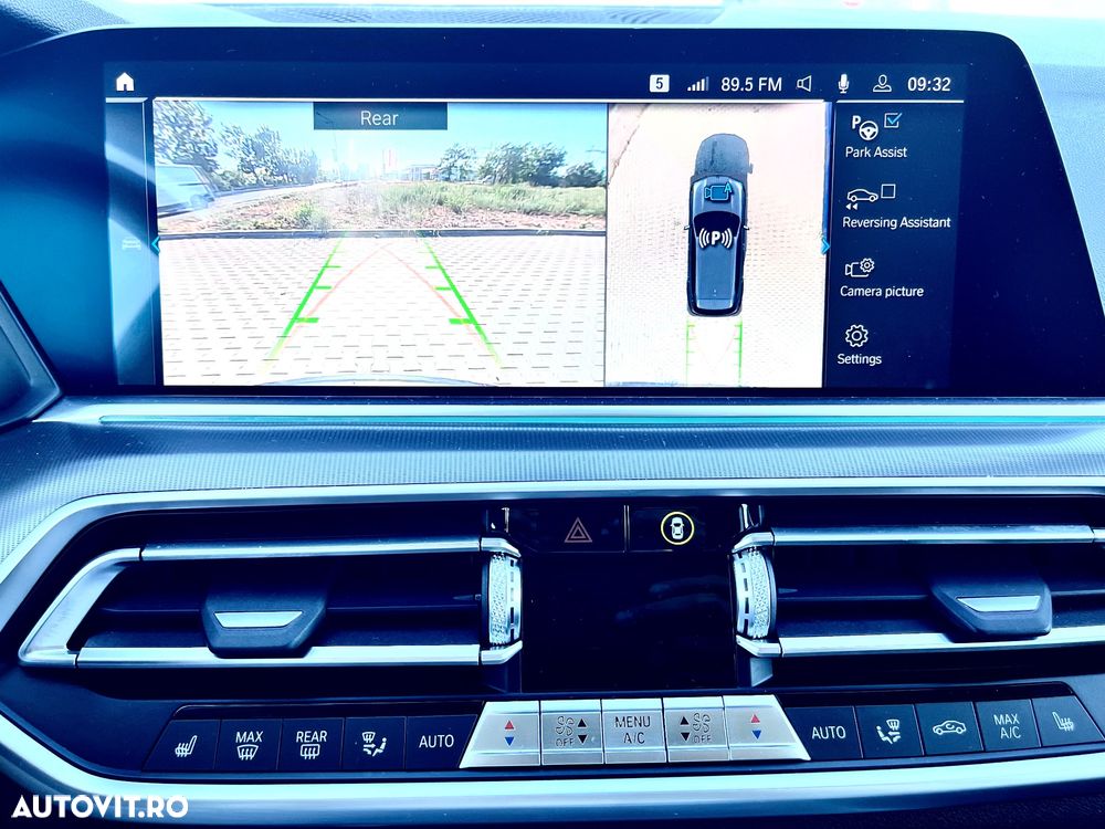 BMW X5 xDrive45e AT PHEV - 16
