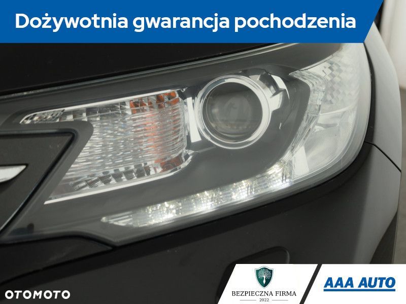 Honda CR-V - 21