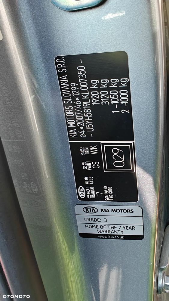 Kia Ceed - 7