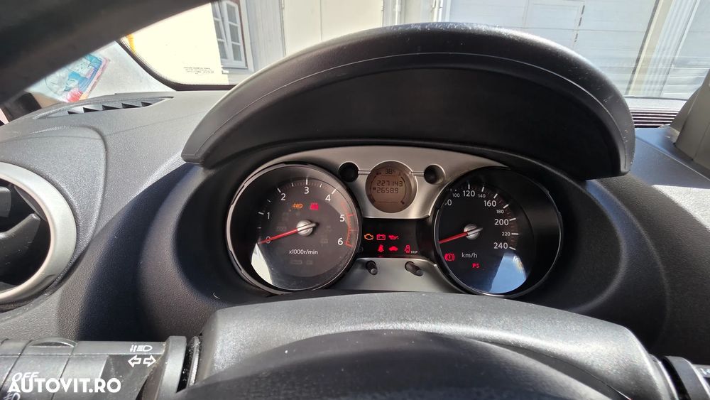 Nissan Qashqai 2.0 DCI All Mode 4x4 Tekna Plus - 15