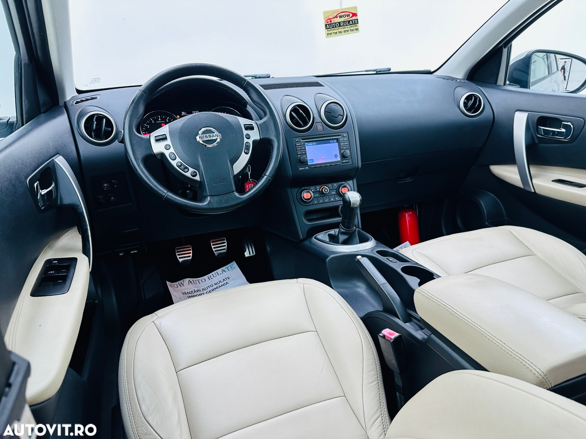 Nissan Qashqai - 20