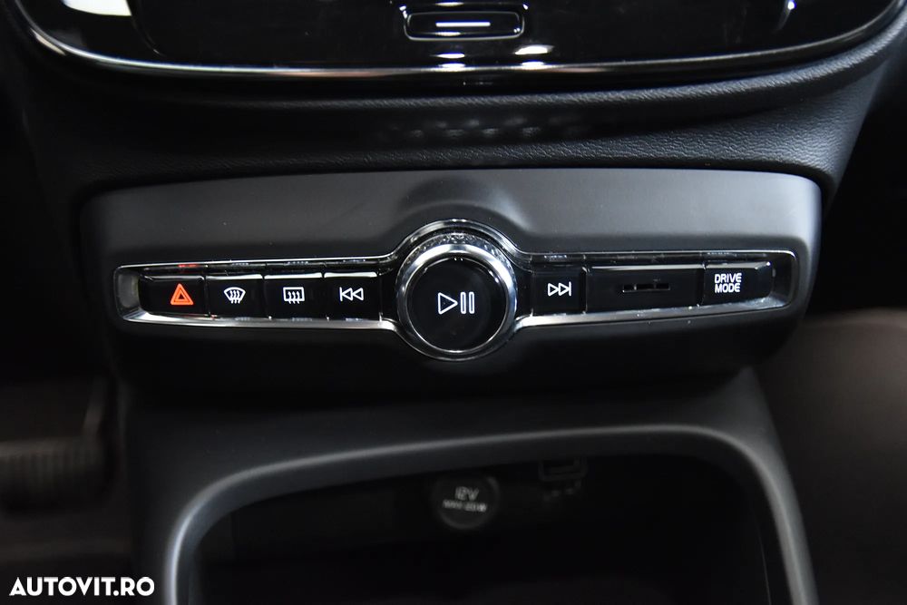 Volvo XC 40 Recharge T5 Twin Engine AT7 Inscription Expression - 18