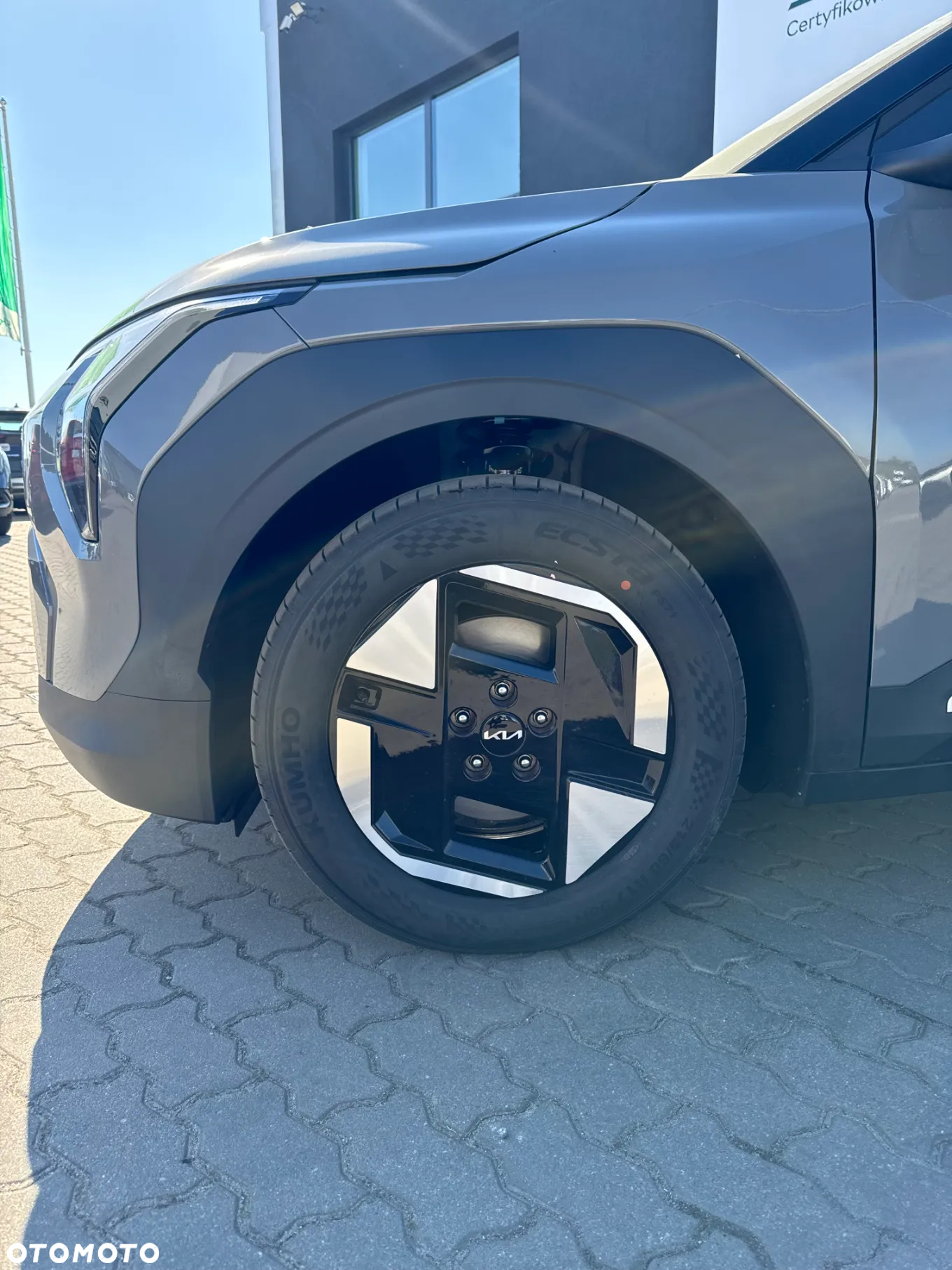 Kia EV3 58.3kWh Air - 2