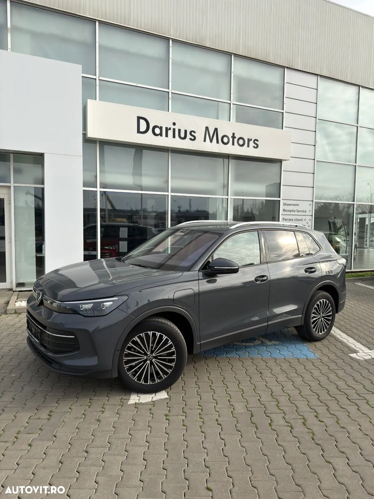 Volkswagen Tiguan - 1