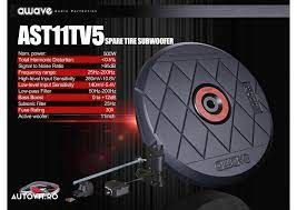 Subwoofer auto activ Awave AST11 TV4 - 4