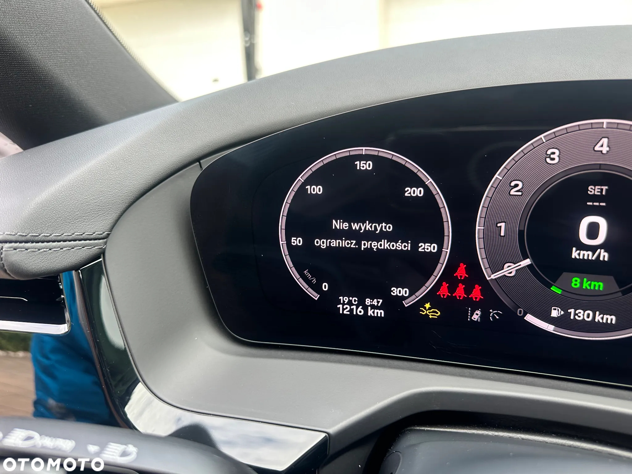 Porsche Panamera 4 E-Hybrid PHEV - 15