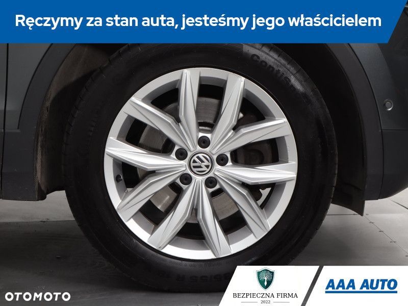 Volkswagen Tiguan - 16