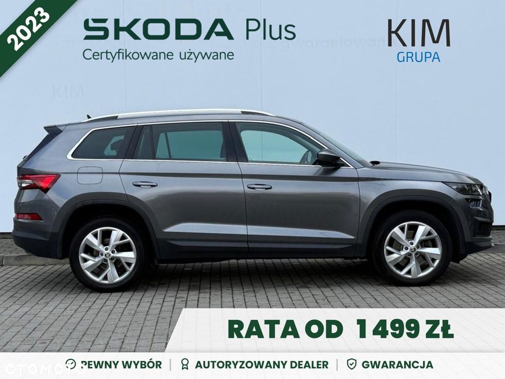 Skoda Kodiaq 2023 photo 3