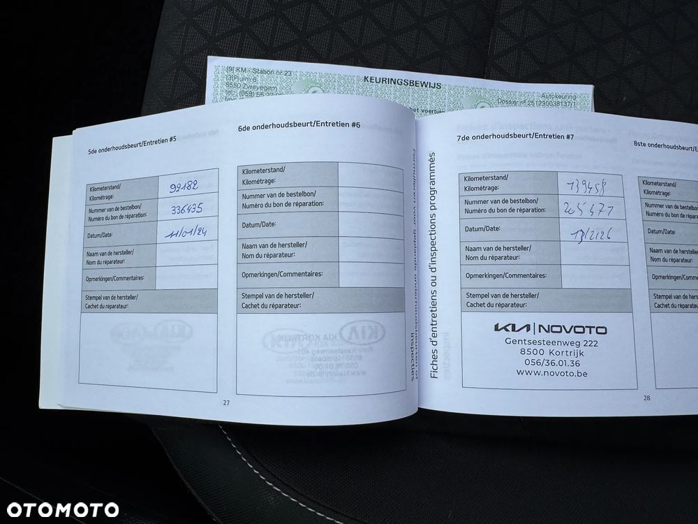 Kia Ceed - 16