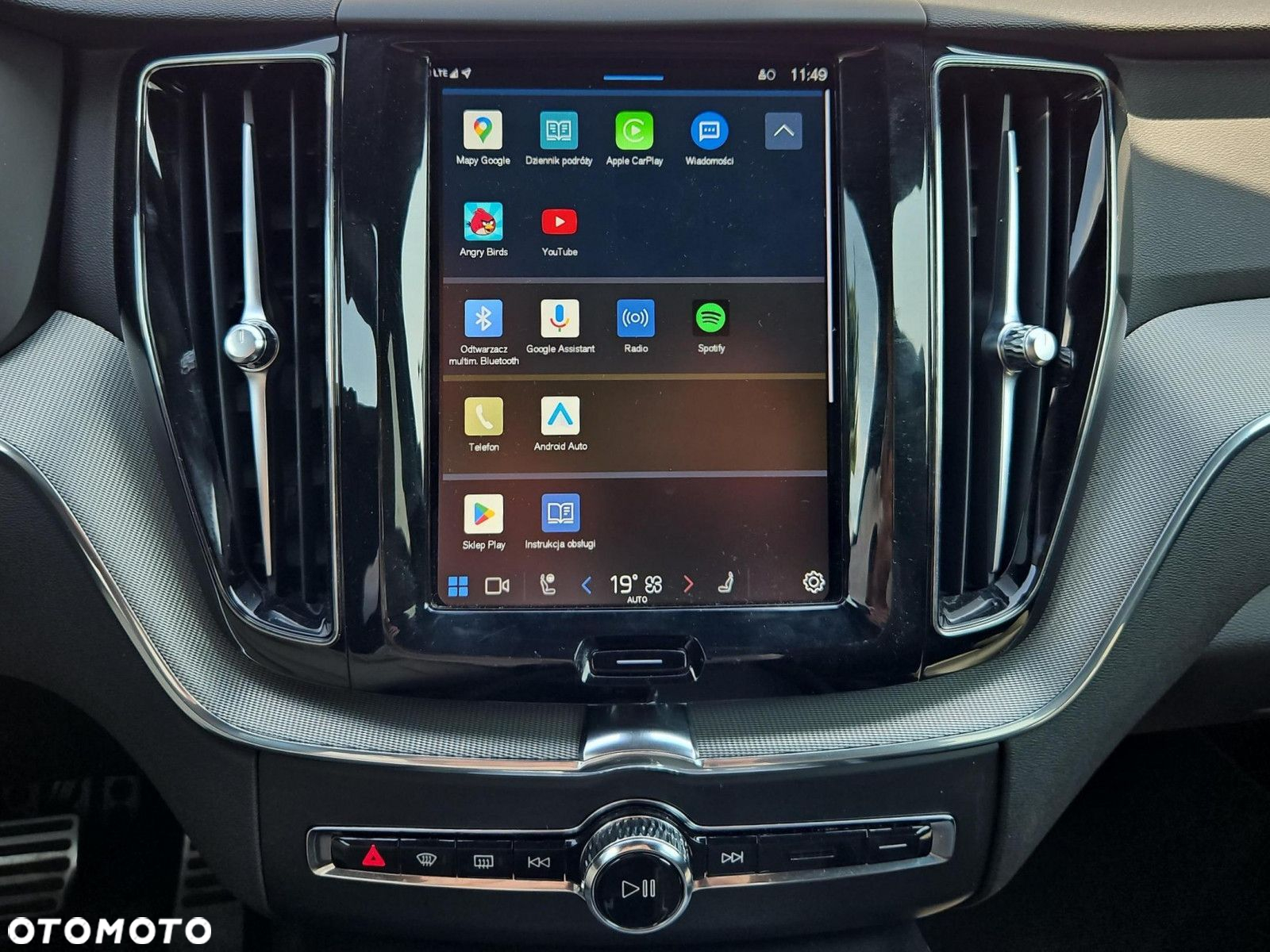 Volvo XC 60 B4 B R-Design - 22