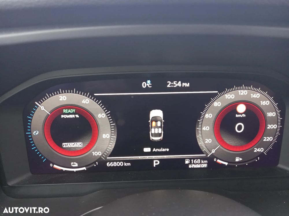 Nissan X-Trail e4ORCE Tekna Plus - 11