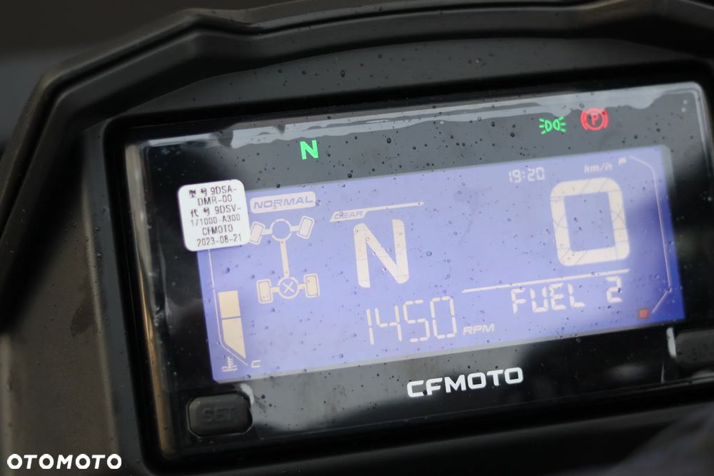 CFMoto CForce - 12