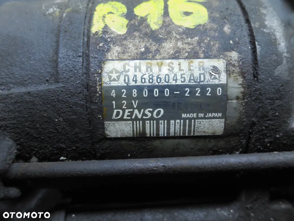 ROZRUSZNIK CHRYSLER PACIFICA I 3.5 03- 04686045AD VOYAGER 3.3 - 2