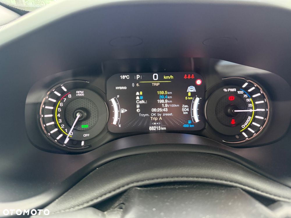 Jeep Renegade - 16