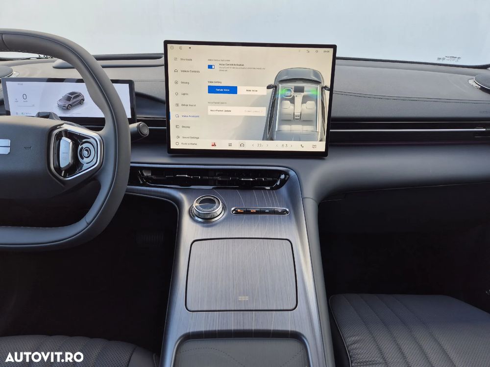 Geely Ex5 60.22 kWh MAX - 21